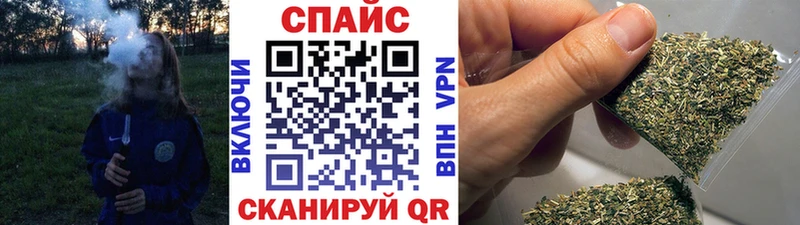 БУТИРАТ BDO 33%  Купить где  Братск 