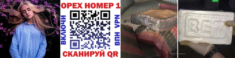 COCAIN Колумбийский  Купить где  Братск 