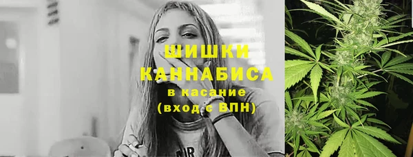трава Краснотурьинск