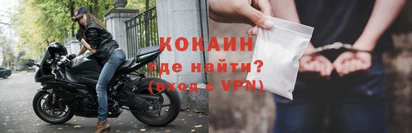 трава Краснотурьинск