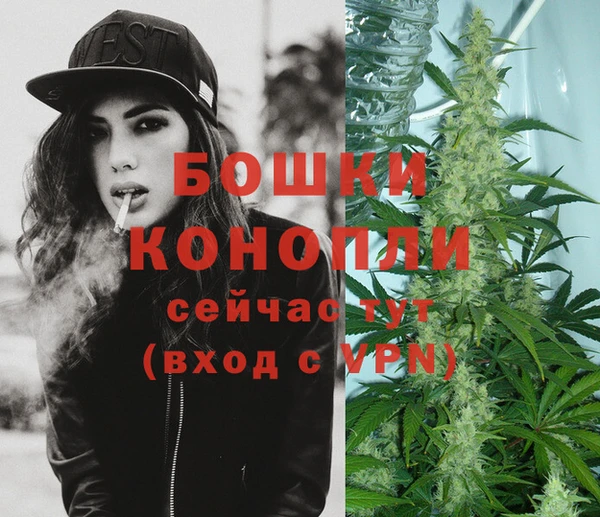трава Краснотурьинск