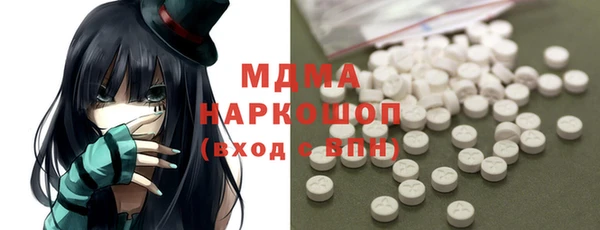 Альфа ПВП Краснослободск