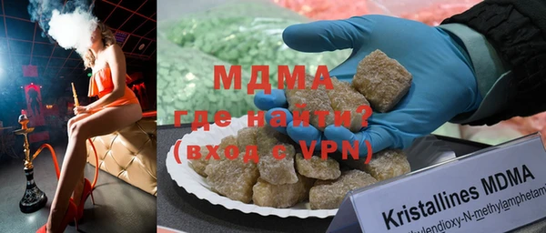 трава Краснотурьинск