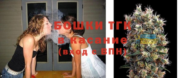 трава Краснотурьинск